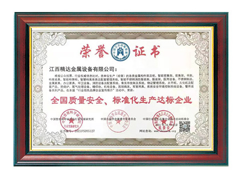  ȫ���|����ȫ���˜ʻ����a�_����I